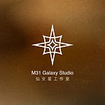 设计师品牌 - M31仙女星工作室