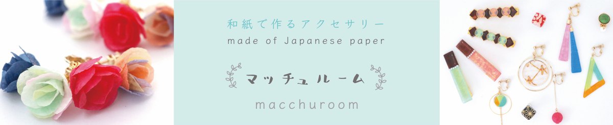 设计师品牌 - macchuroom