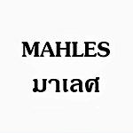设计师品牌 - mahles