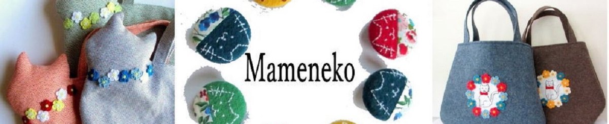 设计师品牌 - mameneko