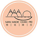 Man Made Chan Pei 慢觅陈皮