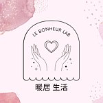 设计师品牌 - 福来乐手作实验室 Le bonheur lab