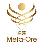 设计师品牌 - Meta-Ore 裸矿未来纺织品