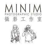 设计师品牌 - Minim Photo Studio 明凝摄影工作室