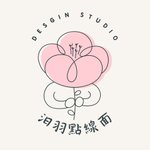 设计师品牌 - 汨羽点线面 MIU Design Studio