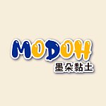 设计师品牌 - MODOH Clay 墨朵黏土