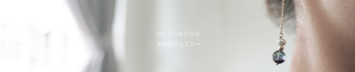 设计师品牌 - modomodo饰品设计
