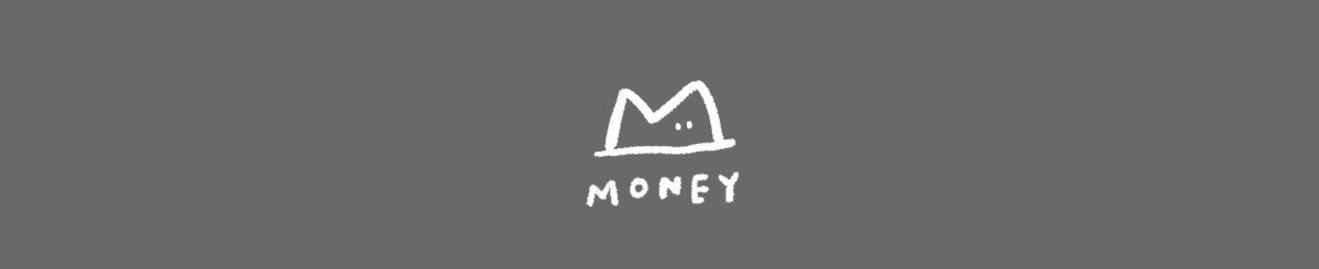 设计师品牌 - Money