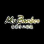 设计师品牌 - Mr.Banboo台灣手工眼鏡