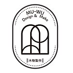 设计师品牌 - MU-WU 木物製作所