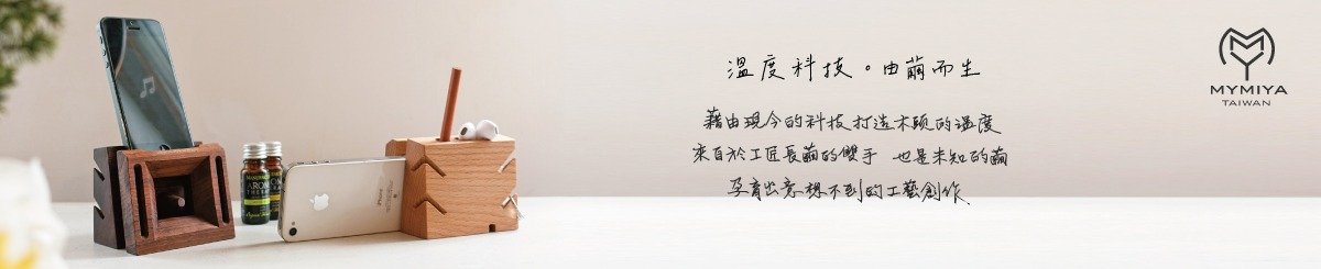 设计师品牌 - 麦米雅原创工场