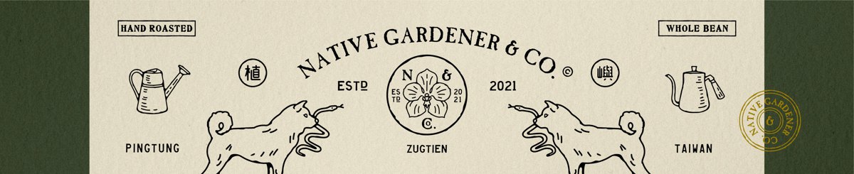 设计师品牌 - 植屿 Native Gardener & Co.