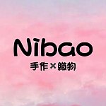 设计师品牌 - Nibao 手作织物