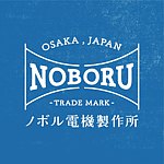 noborudenki