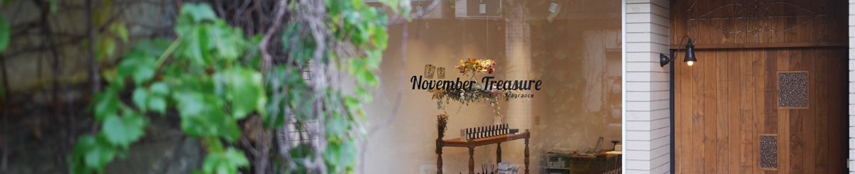 设计师品牌 - November Treasure