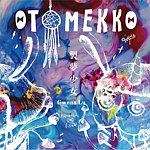 设计师品牌 - Otomekko