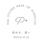 设计师品牌 - p-plus