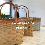 设计师品牌 - Paniers de Misa