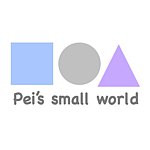 设计师品牌 - Pei's small world