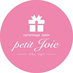 设计师品牌 - petitjoie