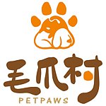 设计师品牌 - 毛爪村 PetPaws