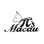 设计师品牌 - Pi’s Macau
