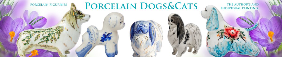 设计师品牌 - Porcelain Dogs And Cats