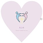 设计师品牌 - 儿之坊