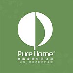 设计师品牌 - Pure home-无毒家园