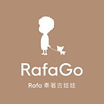 设计师品牌 - RafaGo / Rafa牵着吉娃娃