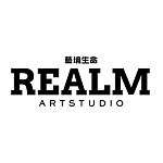 设计师品牌 - REALM艺境生命