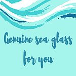 海玻璃給你