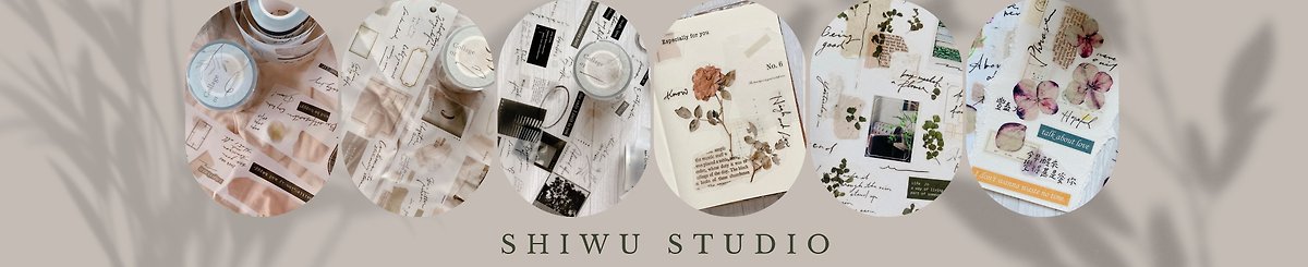 设计师品牌 - 什物 Shiwu Studio