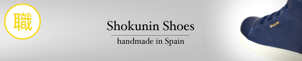 设计师品牌 - Shokunin Shoes