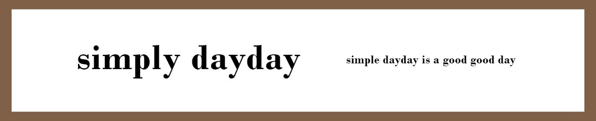 设计师品牌 - simply dayday