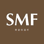 设计师品牌 - SMF | 骨瓷保温杯