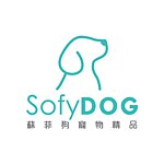 设计师品牌 - SofyDOG 宠物精品
