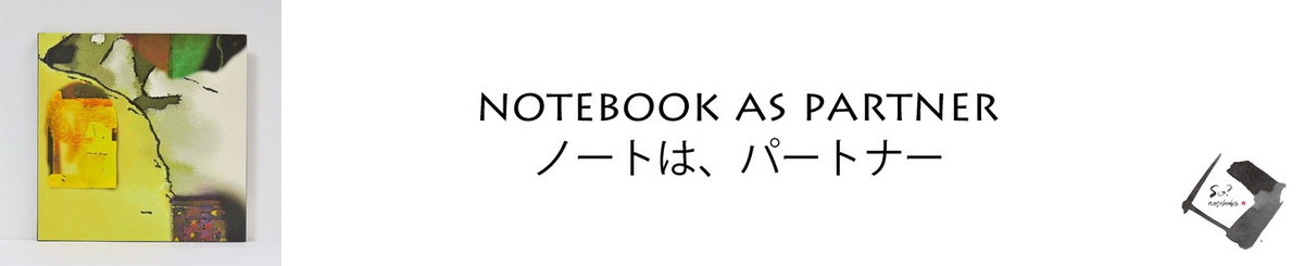 设计师品牌 - so? notebooks