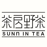 茶房野茶SUN IN TEA