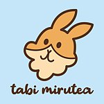 设计师品牌 - 旅兔奶茶酱 tabi mirutea