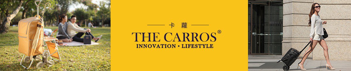 设计师品牌 - The Carros 卡蘿