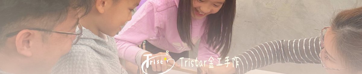 设计师品牌 - Tristar金工手作