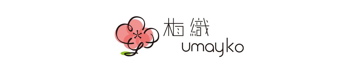 设计师品牌 - 梅织 Umayko