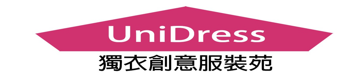 设计师品牌 - UniDress独衣创意服装苑