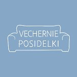 设计师品牌 - VecherniePosidelki