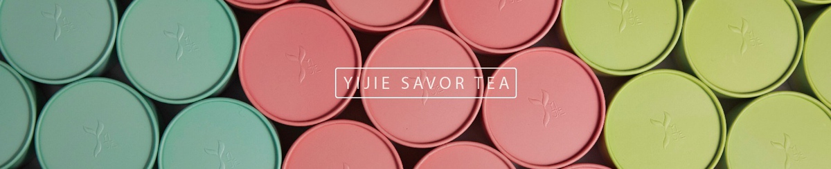 设计师品牌 - YI JIE 一秸品茶