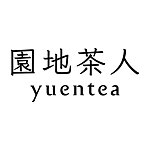 设计师品牌 - 园地茶人 yuentea