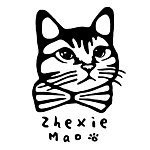 设计师品牌 - 这些猫 Zhexie Mao