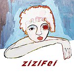 ziziFei原创少女装