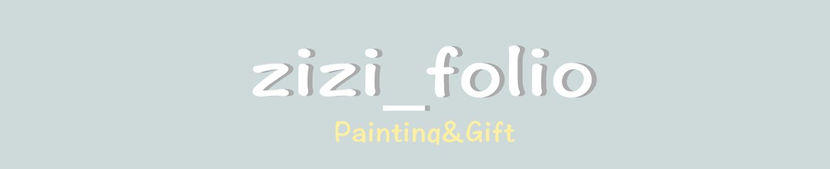 设计师品牌 - zizi_folio